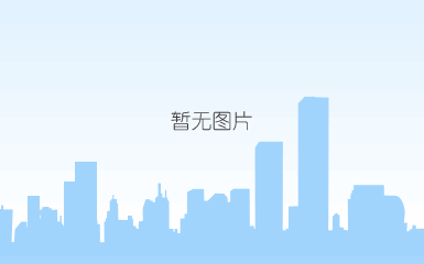 微信图片_20191028110106.png